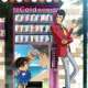   Lupin III vs. Detective Conan <small>Script</small> 